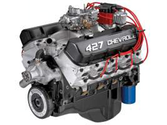 DF232 Engine